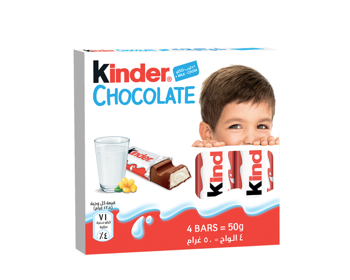 \"KinderChocolate-T4\"